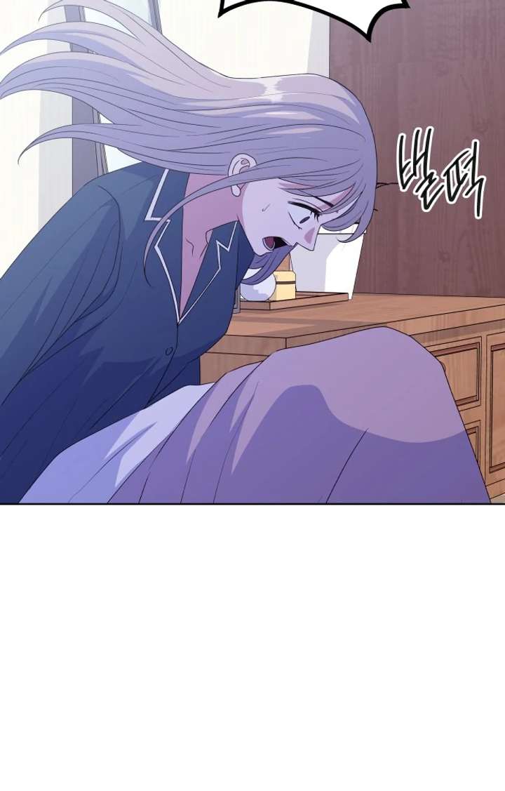 Spirit of the Shrine: The Snake Swallowing Child Chapter 15 601 114