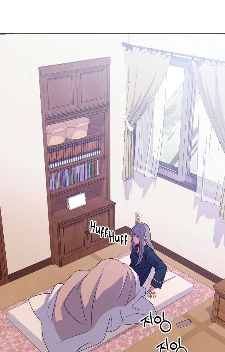 Spirit of the Shrine: The Snake Swallowing Child Chapter 15 602 115