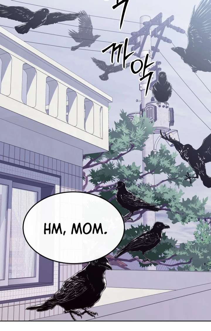 Spirit of the Shrine: The Snake Swallowing Child Chapter 15 607 120