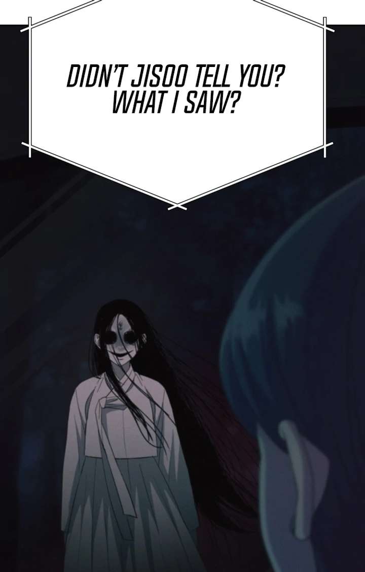 Spirit of the Shrine: The Snake Swallowing Child Chapter 15 612 125