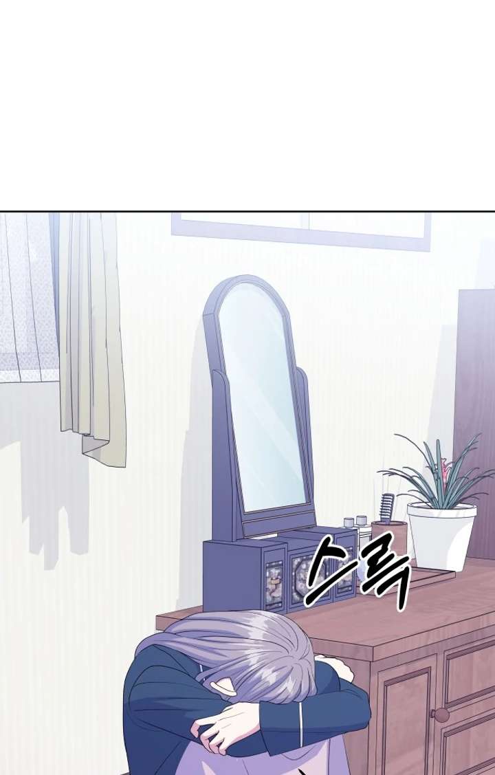 Spirit of the Shrine: The Snake Swallowing Child Chapter 15 618 131