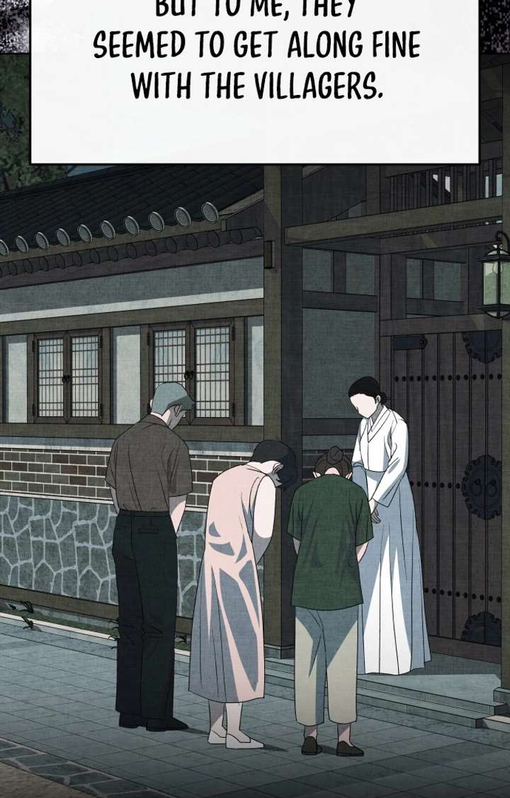 Spirit of the Shrine: The Snake Swallowing Child Chapter 15 623 136