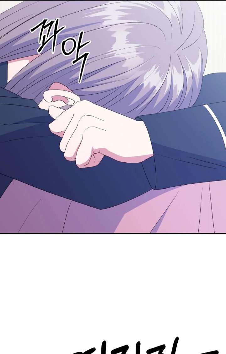 Spirit of the Shrine: The Snake Swallowing Child Chapter 15 637 150