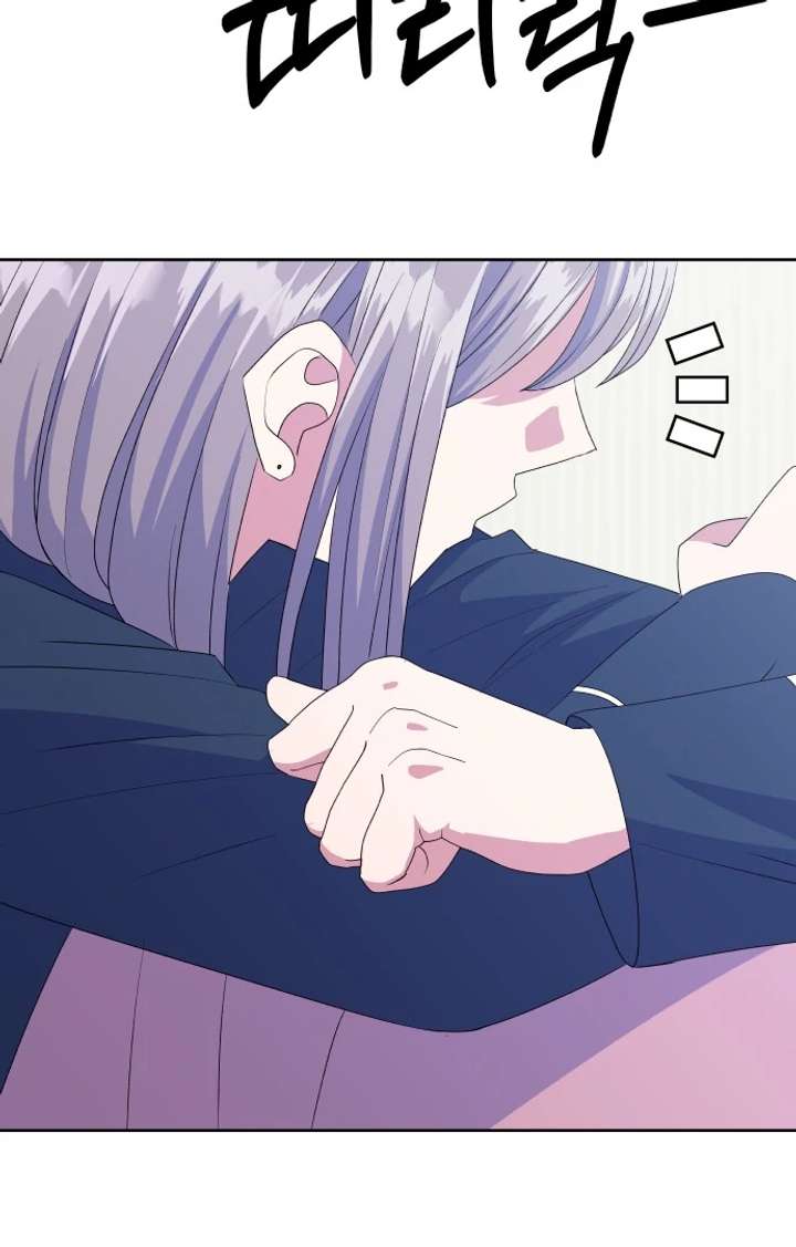 Spirit of the Shrine: The Snake Swallowing Child Chapter 15 638 151