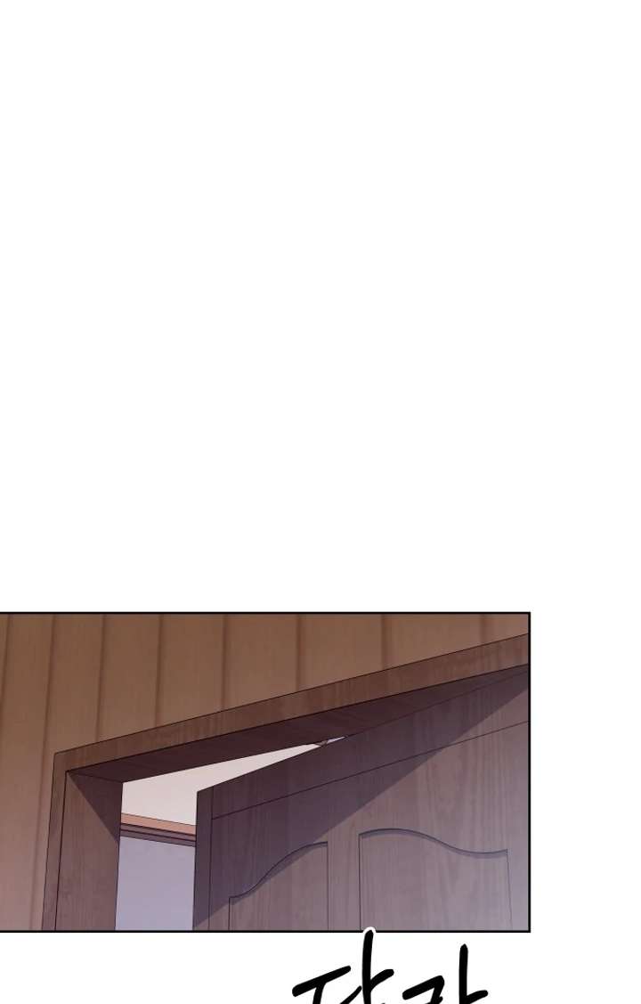 Spirit of the Shrine: The Snake Swallowing Child Chapter 15 639 152