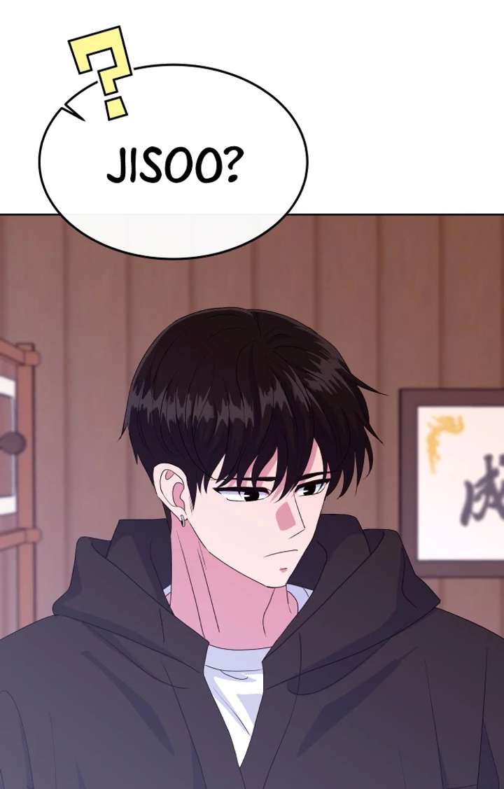 Spirit of the Shrine: The Snake Swallowing Child Chapter 15 642 155