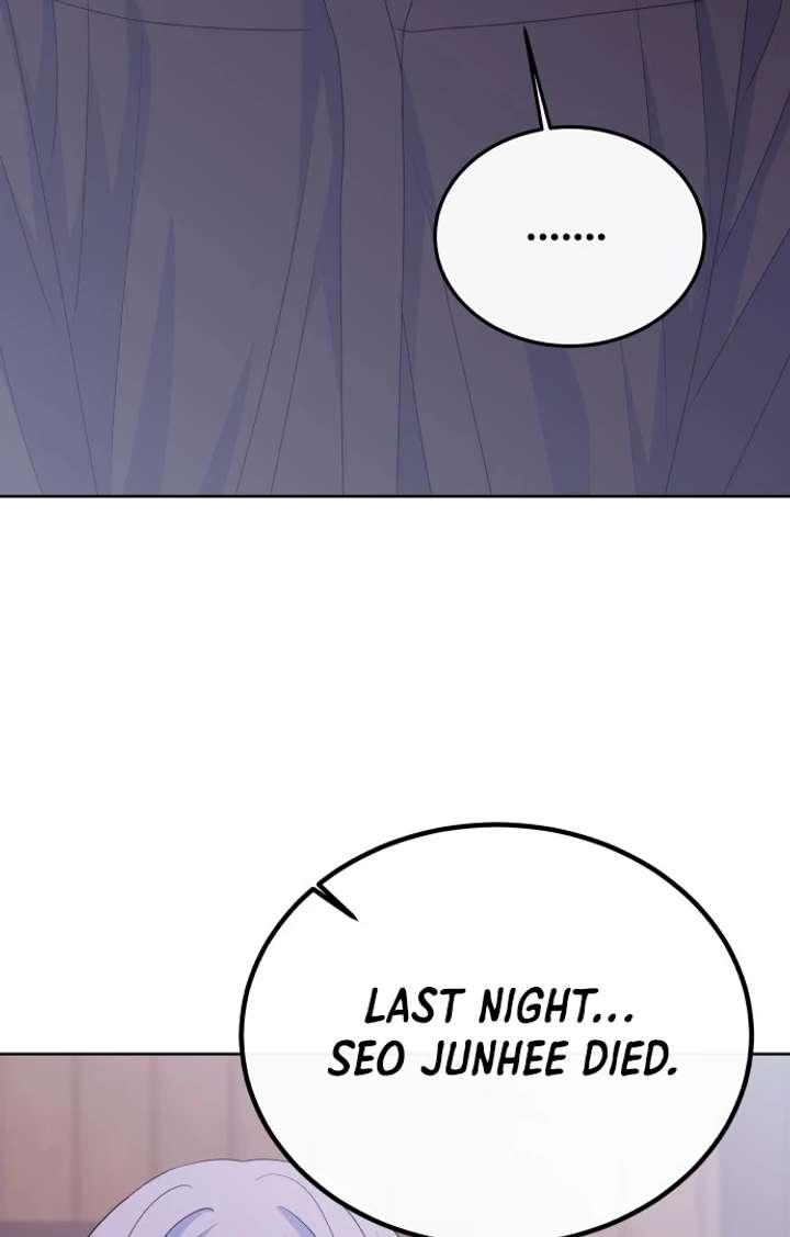 Spirit of the Shrine: The Snake Swallowing Child Chapter 15 643 156