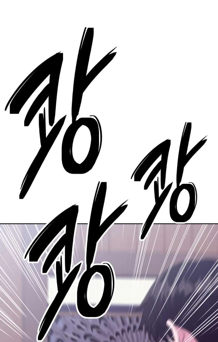 Spirit of the Shrine: The Snake Swallowing Child Chapter 15 645 158