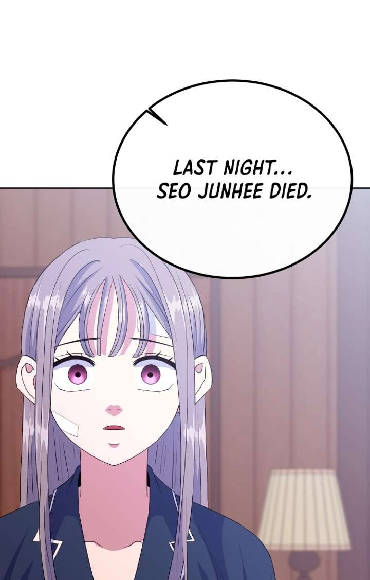 Spirit of the Shrine: The Snake Swallowing Child Chapter 16 483 002