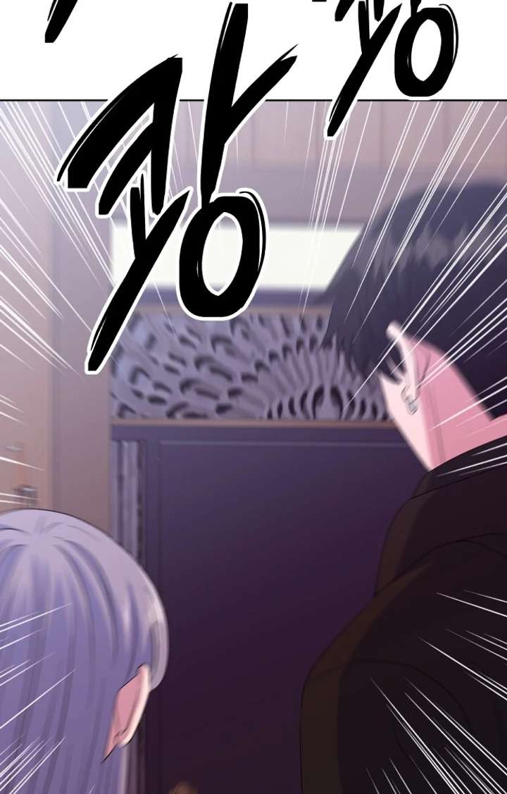 Spirit of the Shrine: The Snake Swallowing Child Chapter 16 485 004