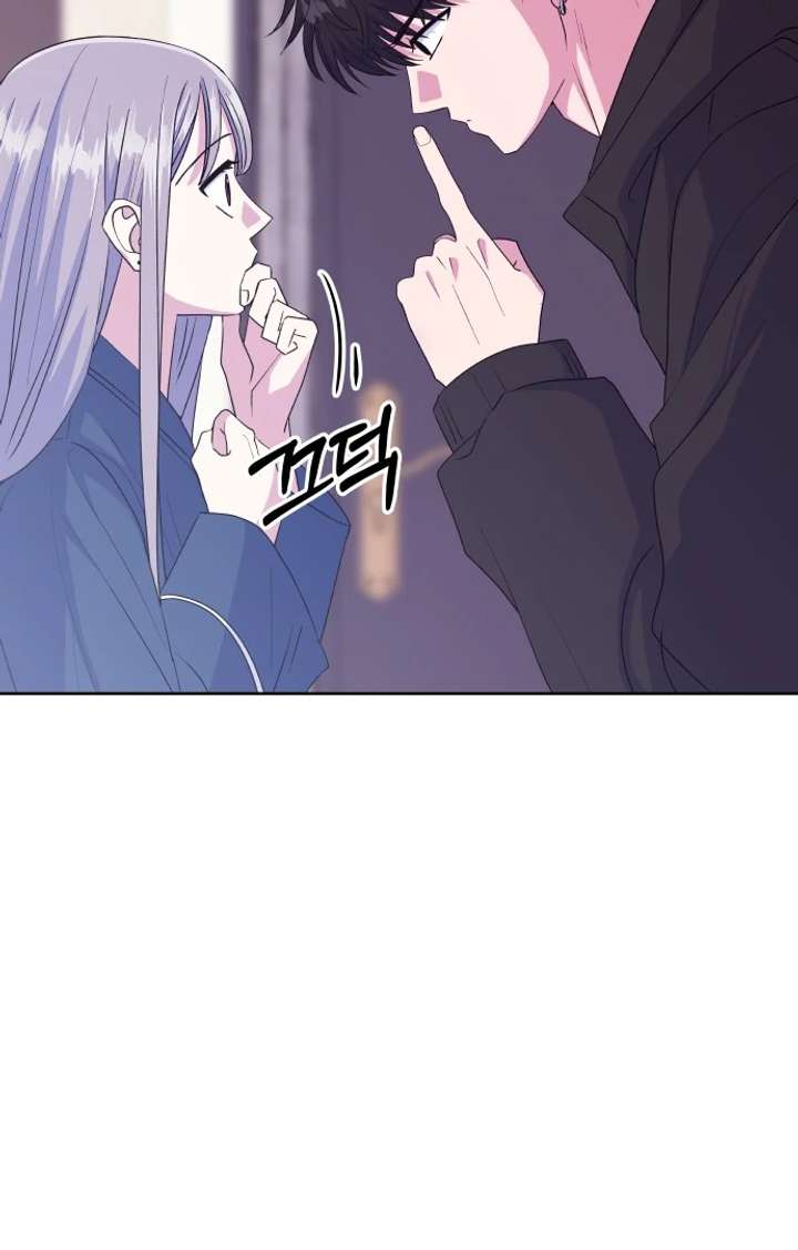 Spirit of the Shrine: The Snake Swallowing Child Chapter 16 487 006