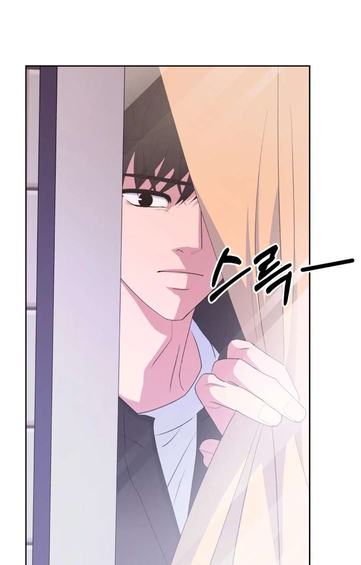 Spirit of the Shrine: The Snake Swallowing Child Chapter 16 488 007