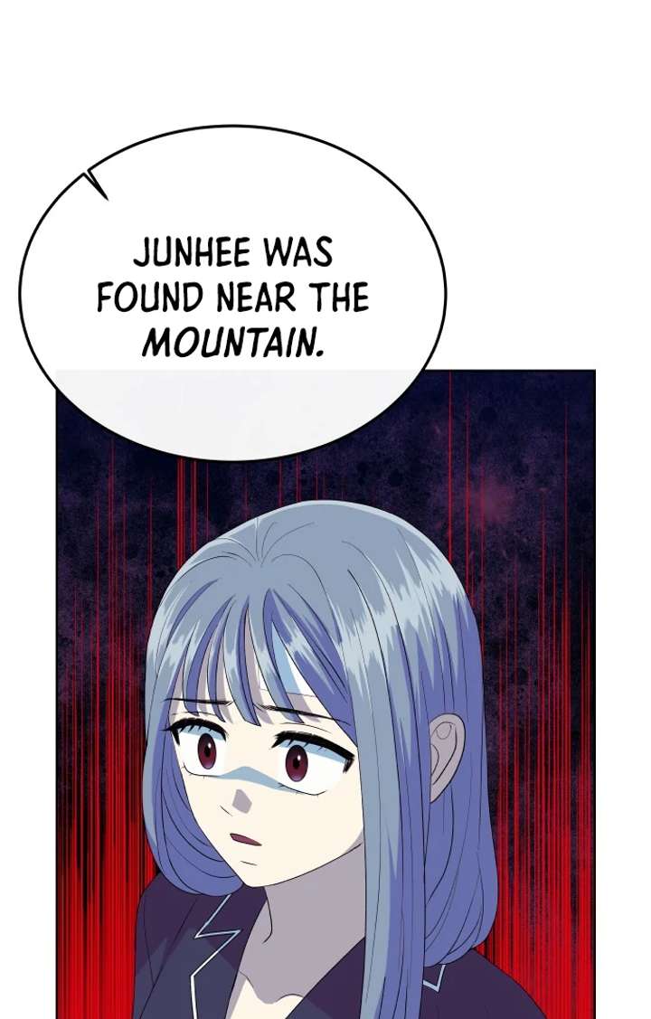 Spirit of the Shrine: The Snake Swallowing Child Chapter 16 491 010