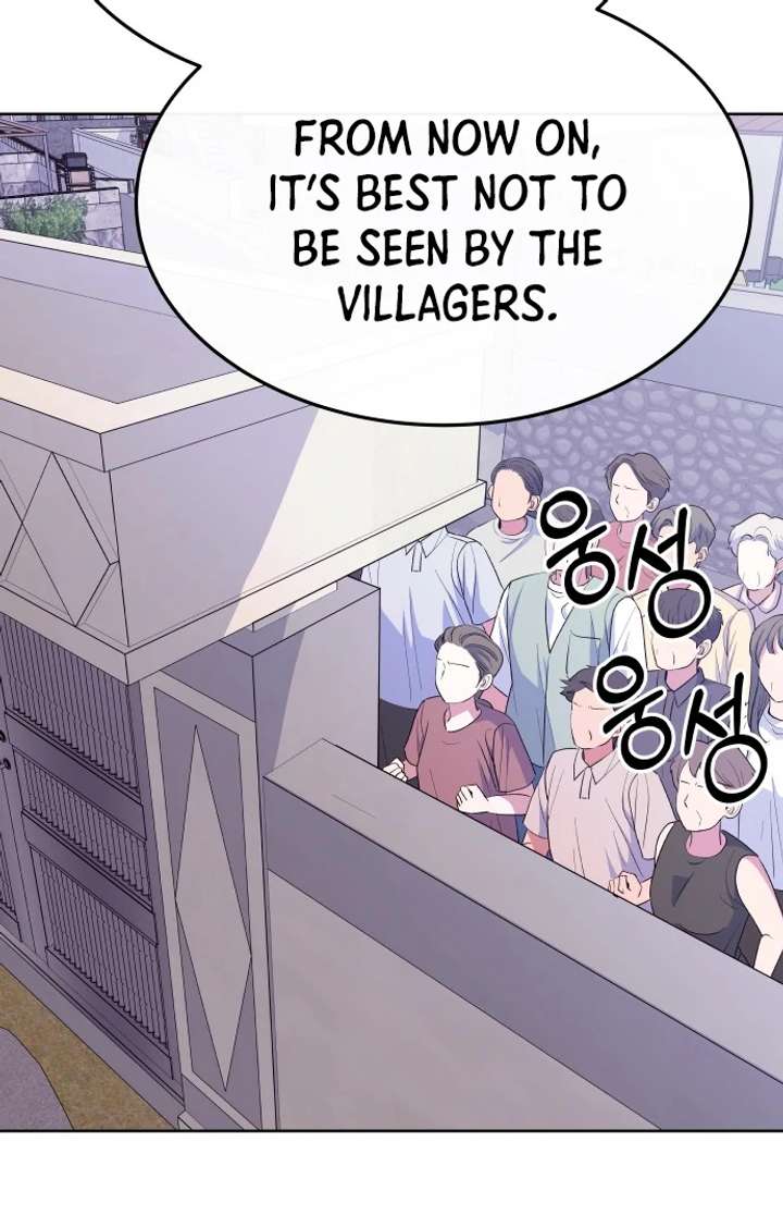 Spirit of the Shrine: The Snake Swallowing Child Chapter 16 493 012