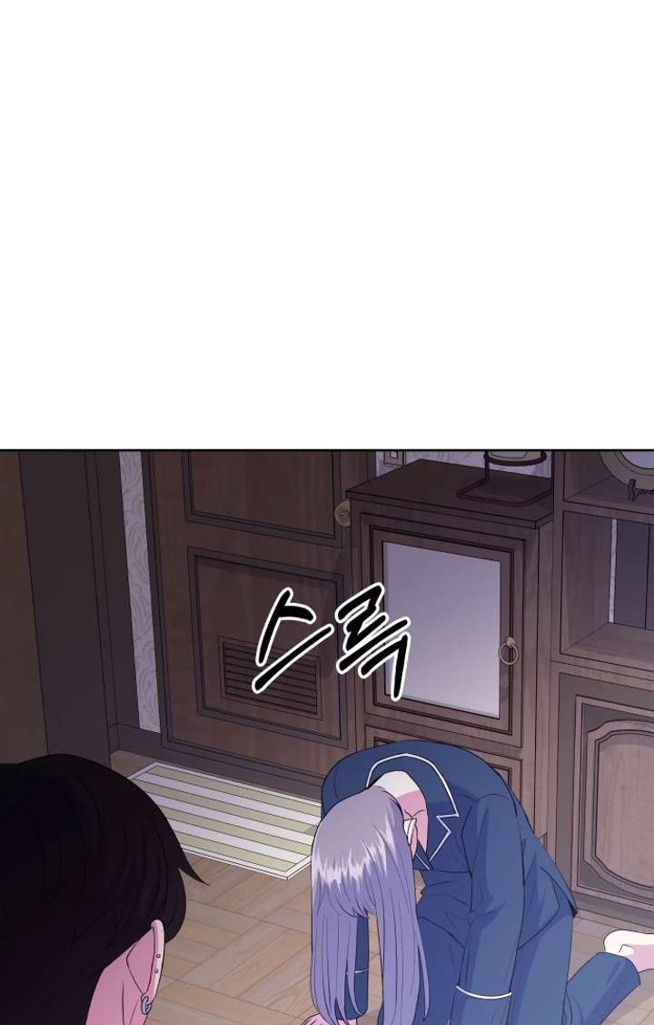 Spirit of the Shrine: The Snake Swallowing Child Chapter 16 494 013