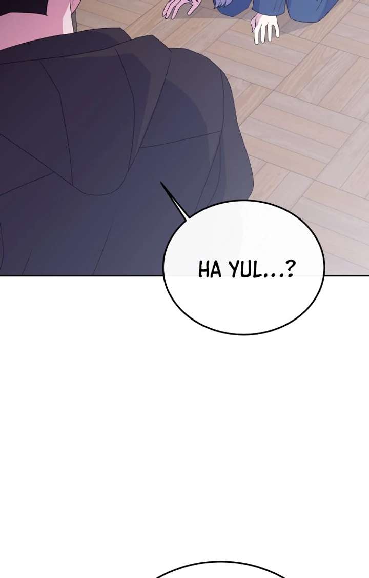 Spirit of the Shrine: The Snake Swallowing Child Chapter 16 495 014