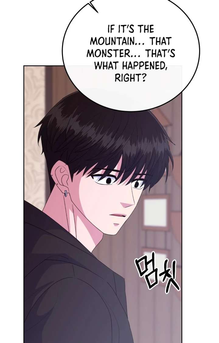 Spirit of the Shrine: The Snake Swallowing Child Chapter 16 496 015