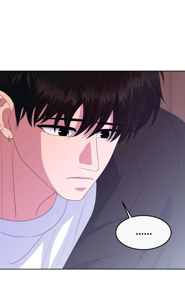 Spirit of the Shrine: The Snake Swallowing Child Chapter 16 504 023