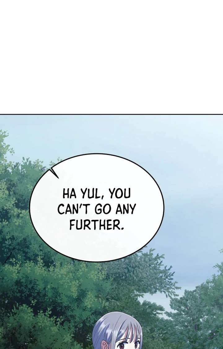 Spirit of the Shrine: The Snake Swallowing Child Chapter 16 509 028