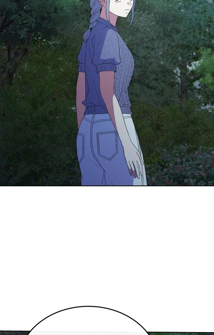 Spirit of the Shrine: The Snake Swallowing Child Chapter 16 510 029