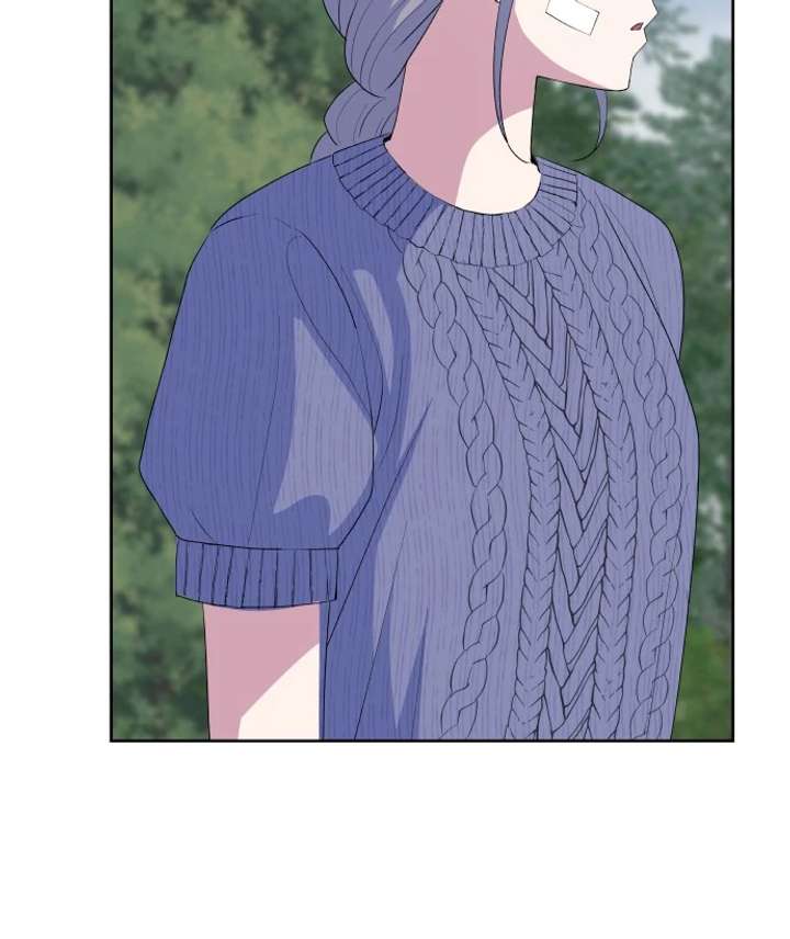 Spirit of the Shrine: The Snake Swallowing Child Chapter 16 519 038