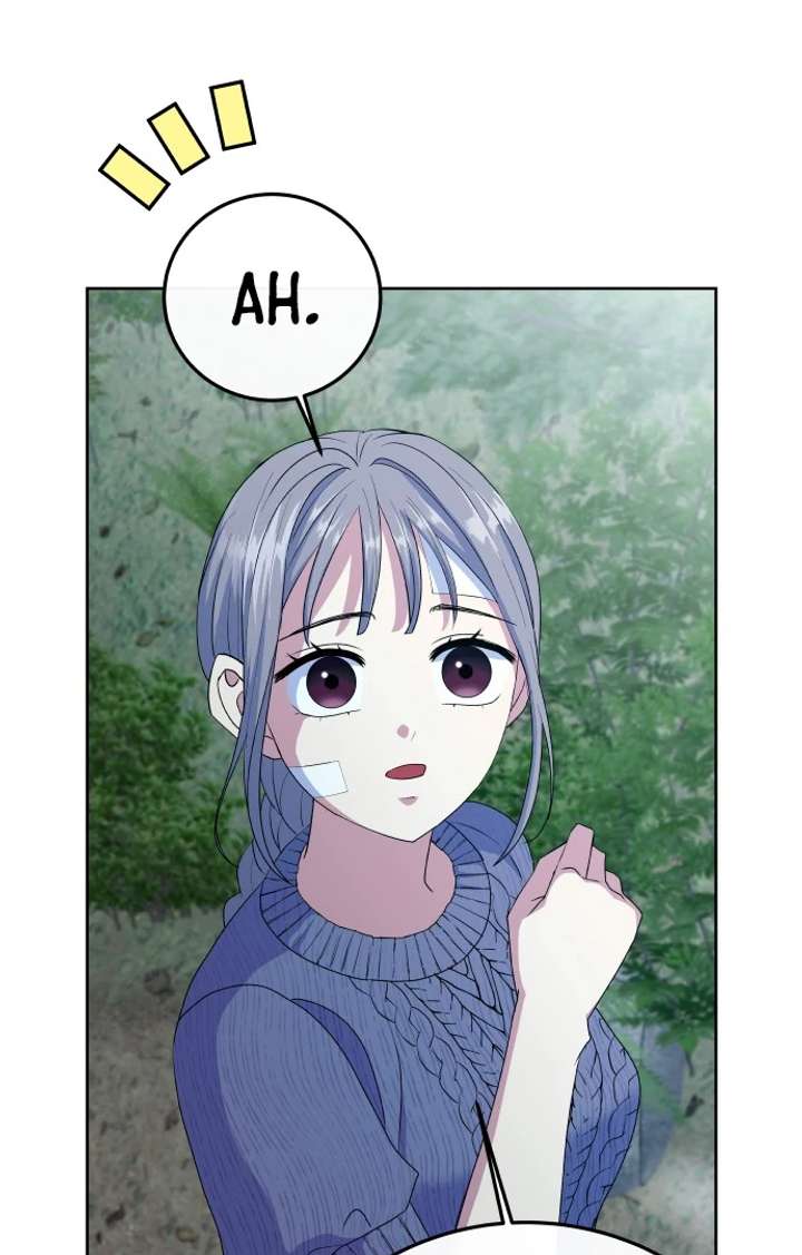 Spirit of the Shrine: The Snake Swallowing Child Chapter 16 524 043