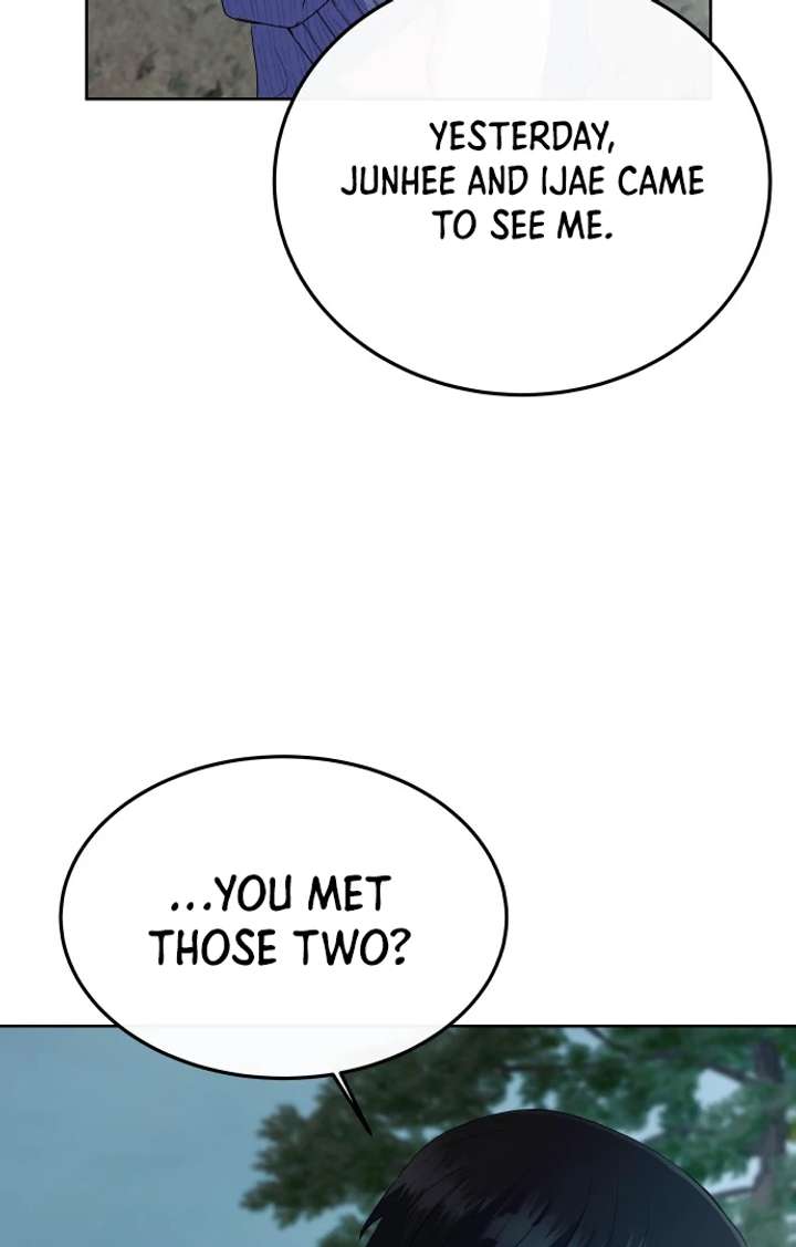 Spirit of the Shrine: The Snake Swallowing Child Chapter 16 525 044