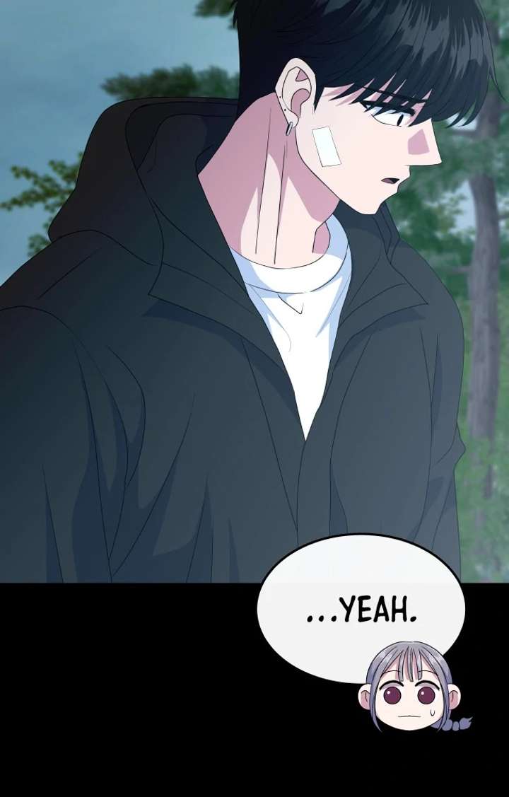 Spirit of the Shrine: The Snake Swallowing Child Chapter 16 526 045