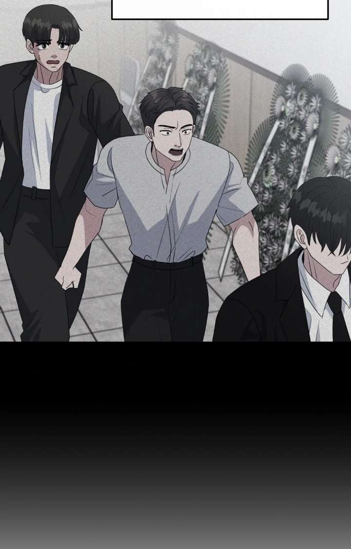 Spirit of the Shrine: The Snake Swallowing Child Chapter 16 529 048