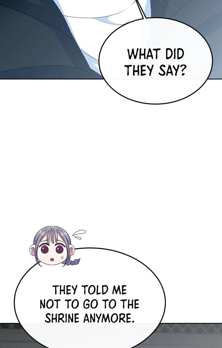 Spirit of the Shrine: The Snake Swallowing Child Chapter 16 531 050