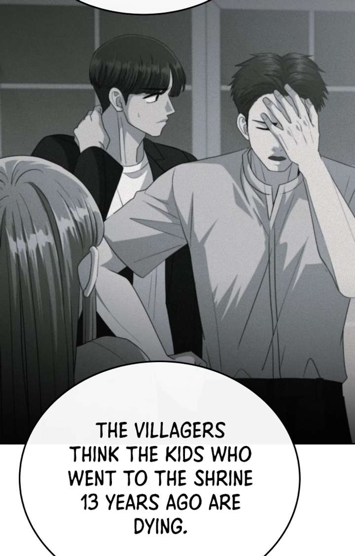 Spirit of the Shrine: The Snake Swallowing Child Chapter 16 532 051