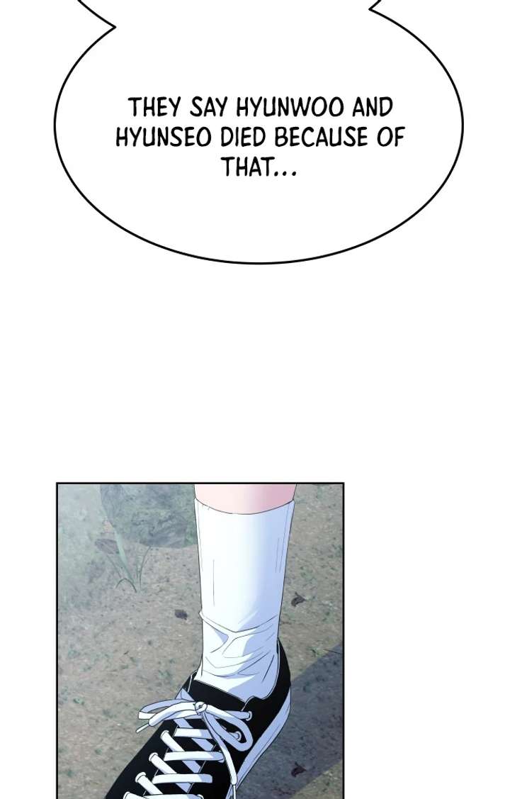 Spirit of the Shrine: The Snake Swallowing Child Chapter 16 533 052