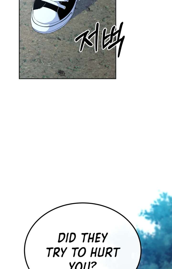 Spirit of the Shrine: The Snake Swallowing Child Chapter 16 534 053