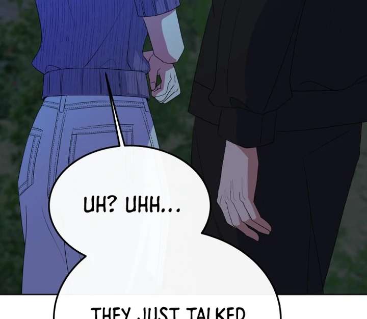 Spirit of the Shrine: The Snake Swallowing Child Chapter 16 536 055