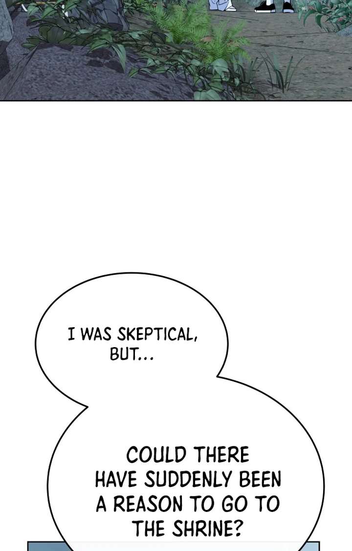 Spirit of the Shrine: The Snake Swallowing Child Chapter 16 547 066