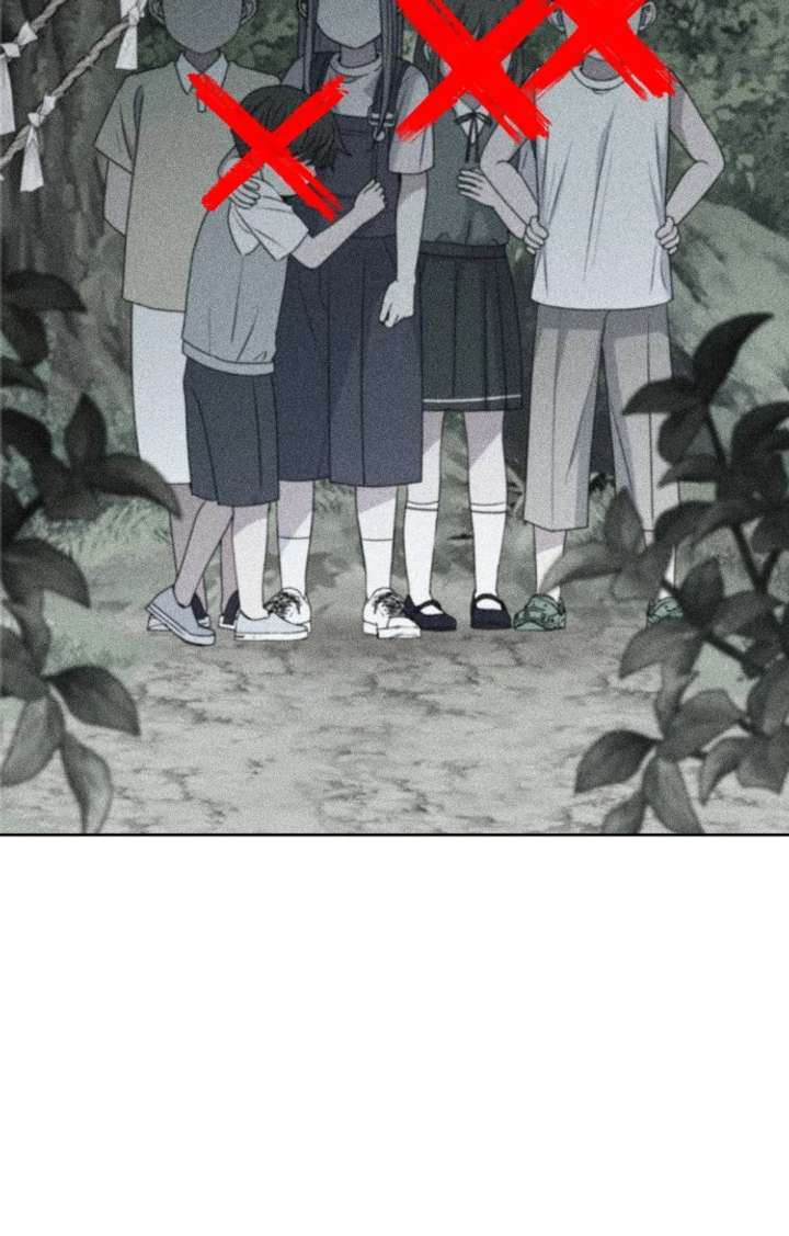 Spirit of the Shrine: The Snake Swallowing Child Chapter 16 550 069