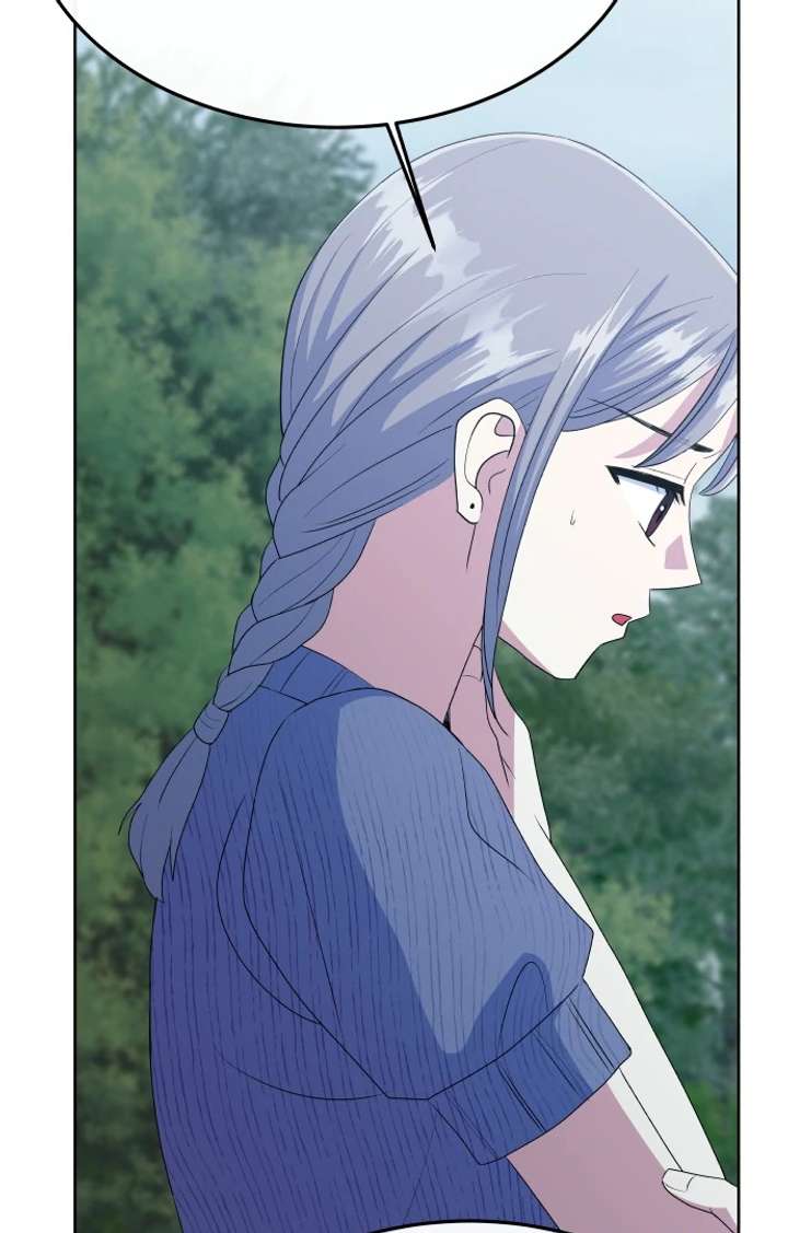 Spirit of the Shrine: The Snake Swallowing Child Chapter 16 553 072