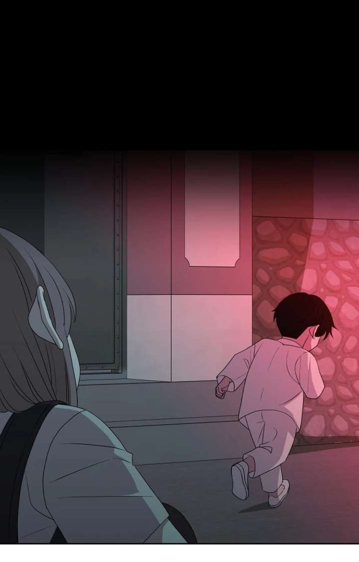 Spirit of the Shrine: The Snake Swallowing Child Chapter 16 561 080