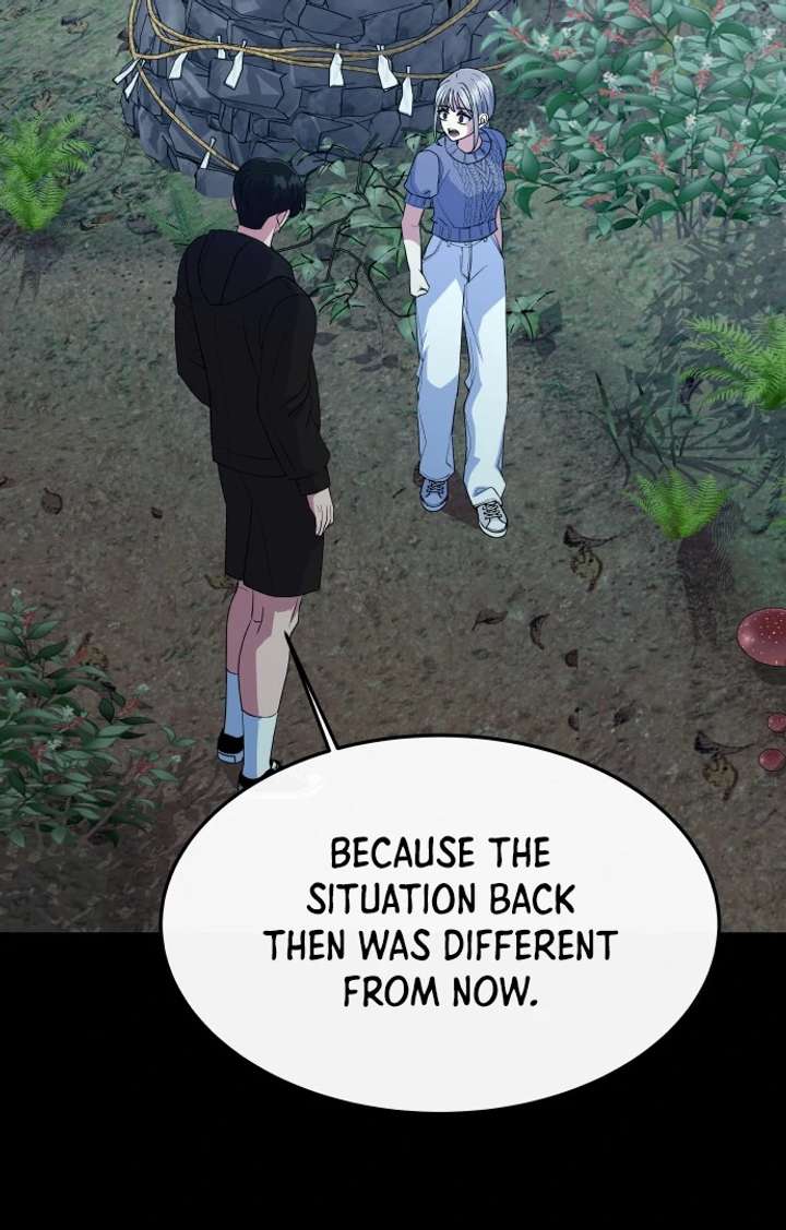 Spirit of the Shrine: The Snake Swallowing Child Chapter 16 563 082