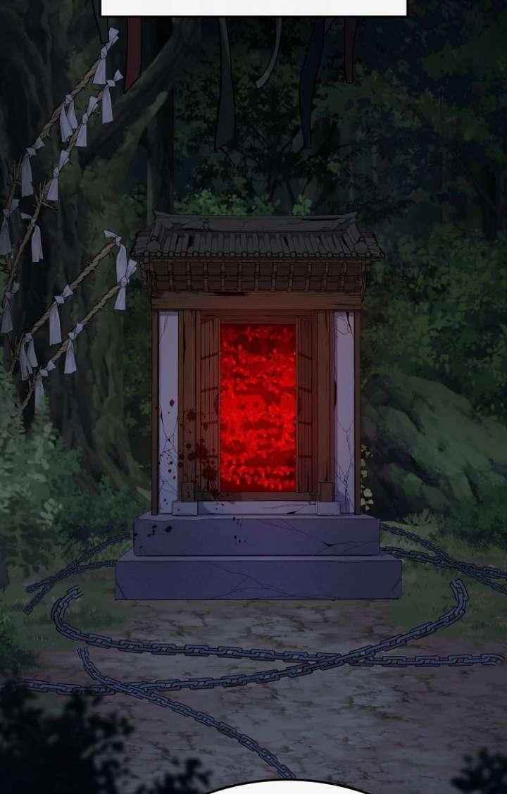 Spirit of the Shrine: The Snake Swallowing Child Chapter 16 571 090