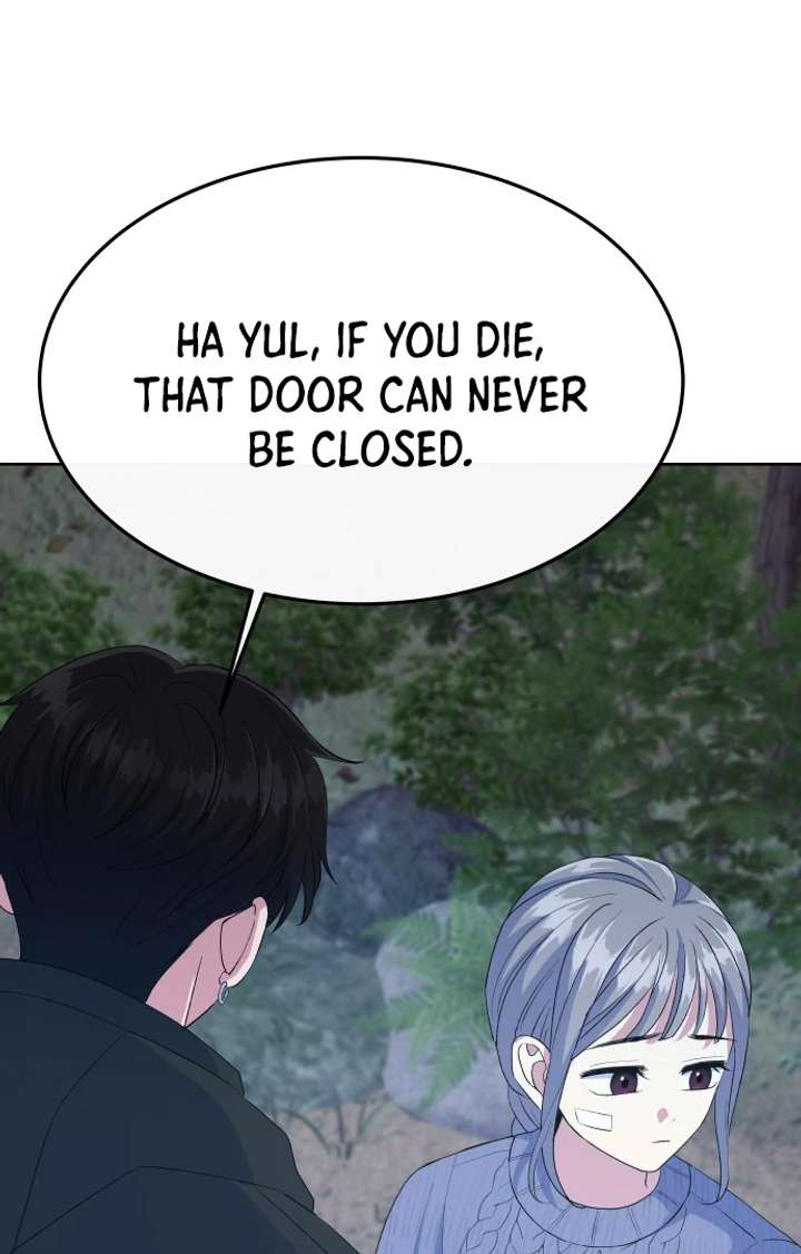 Spirit of the Shrine: The Snake Swallowing Child Chapter 16 578 097