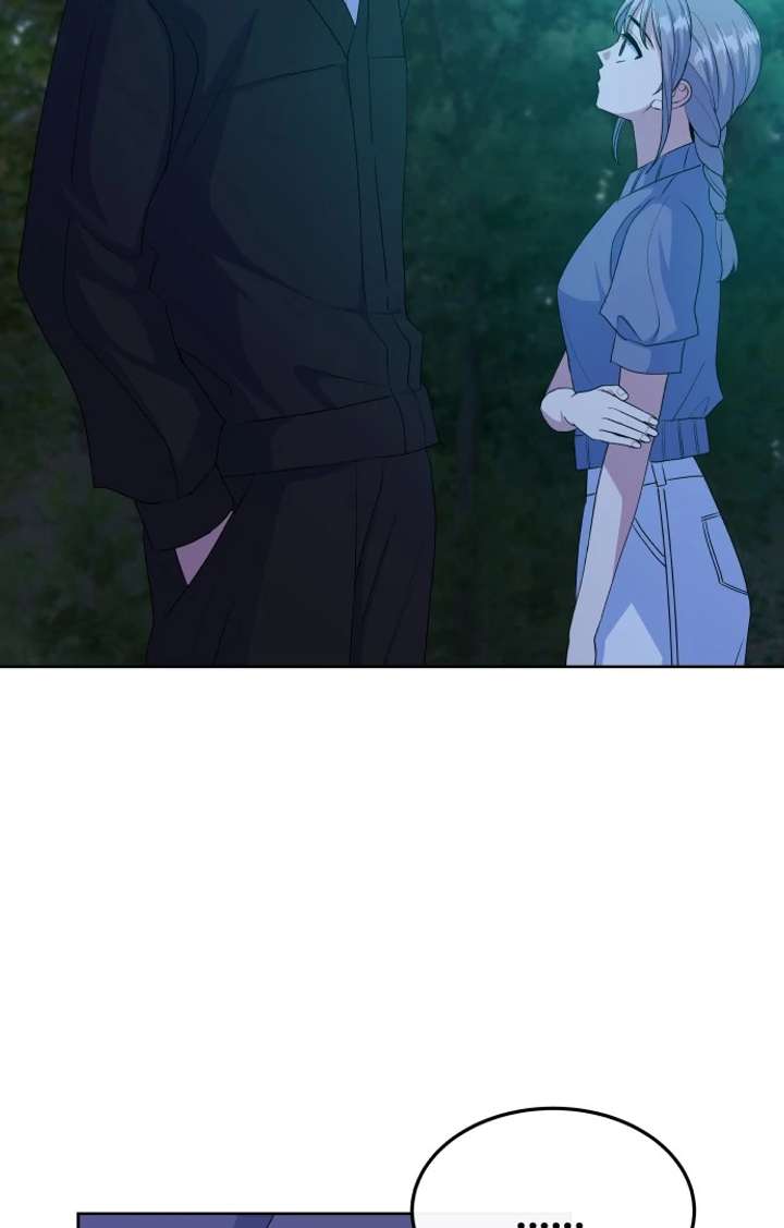 Spirit of the Shrine: The Snake Swallowing Child Chapter 16 582 101