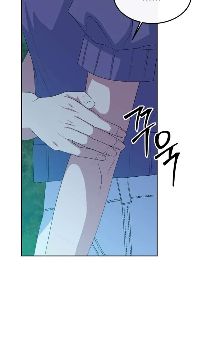 Spirit of the Shrine: The Snake Swallowing Child Chapter 16 583 102