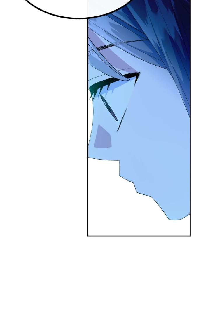 Spirit of the Shrine: The Snake Swallowing Child Chapter 16 585 104