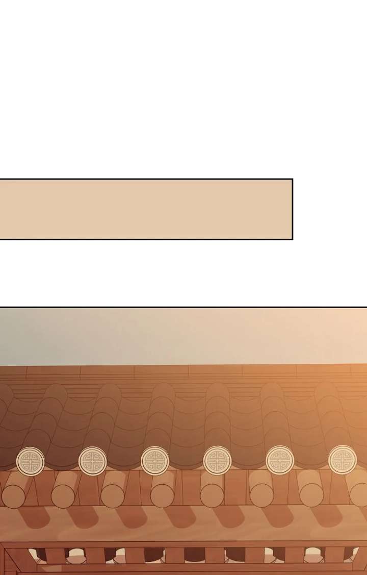 Spirit of the Shrine: The Snake Swallowing Child Chapter 16 601 120