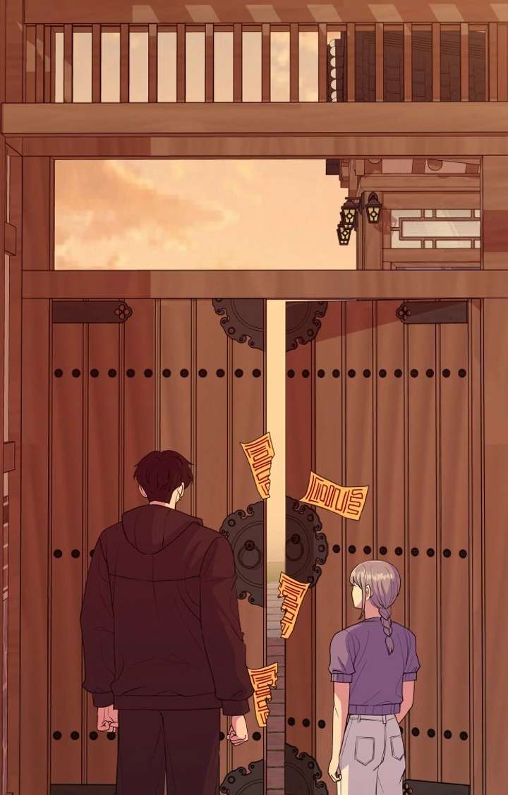 Spirit of the Shrine: The Snake Swallowing Child Chapter 16 602 121