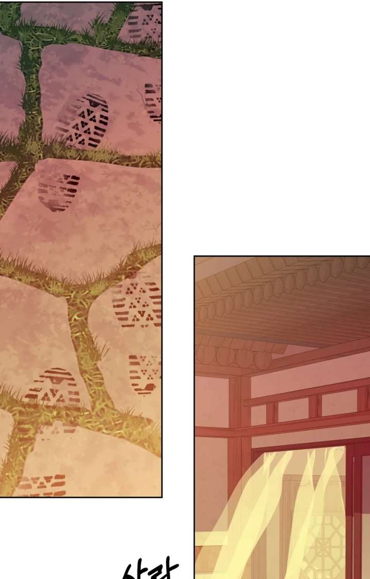 Spirit of the Shrine: The Snake Swallowing Child Chapter 16 604 123