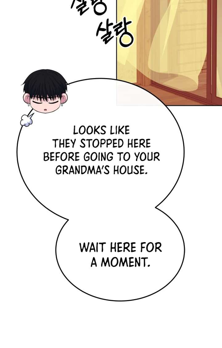 Spirit of the Shrine: The Snake Swallowing Child Chapter 16 605 124