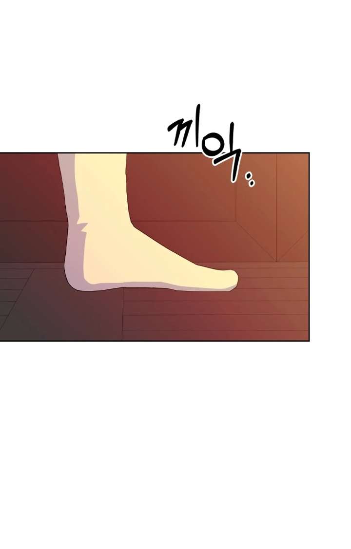 Spirit of the Shrine: The Snake Swallowing Child Chapter 16 607 126