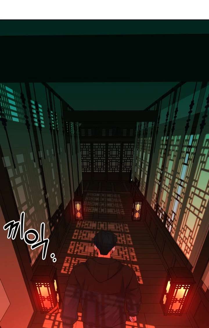 Spirit of the Shrine: The Snake Swallowing Child Chapter 16 608 127